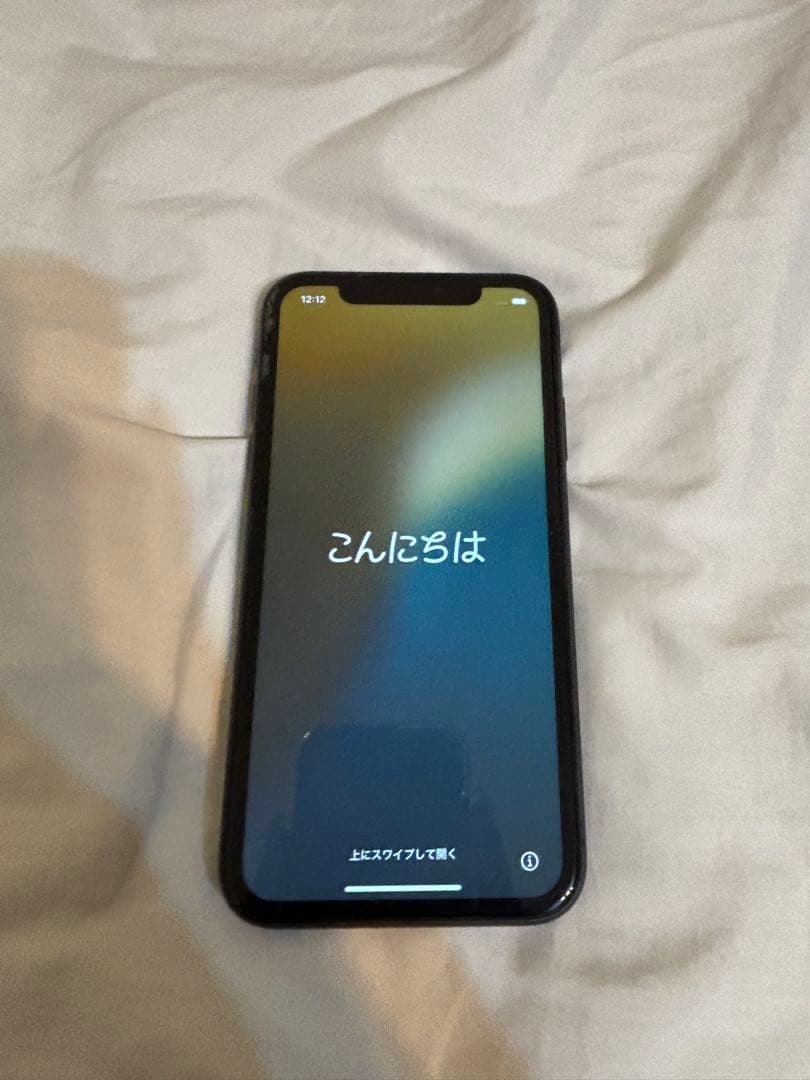 iPhone11 本体 ブラック