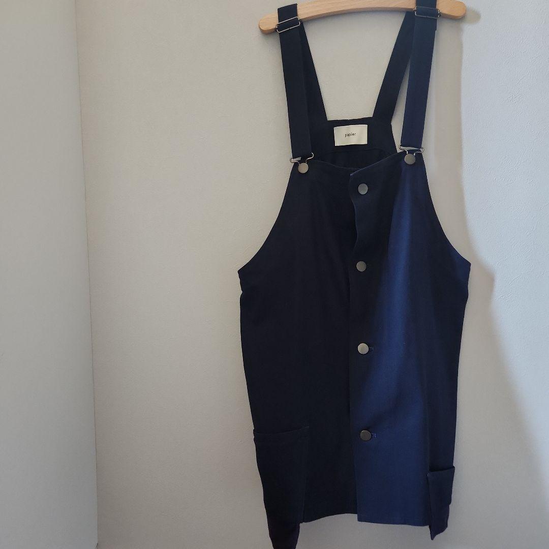 papier Cut overall/Navy　美品