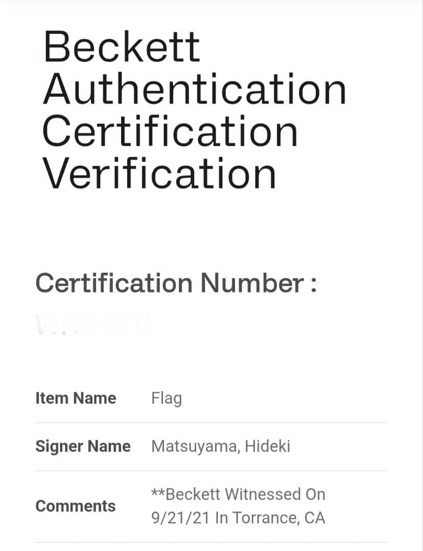 松山英樹 直筆サイン 2021 マスターズ優勝 ブラッグ