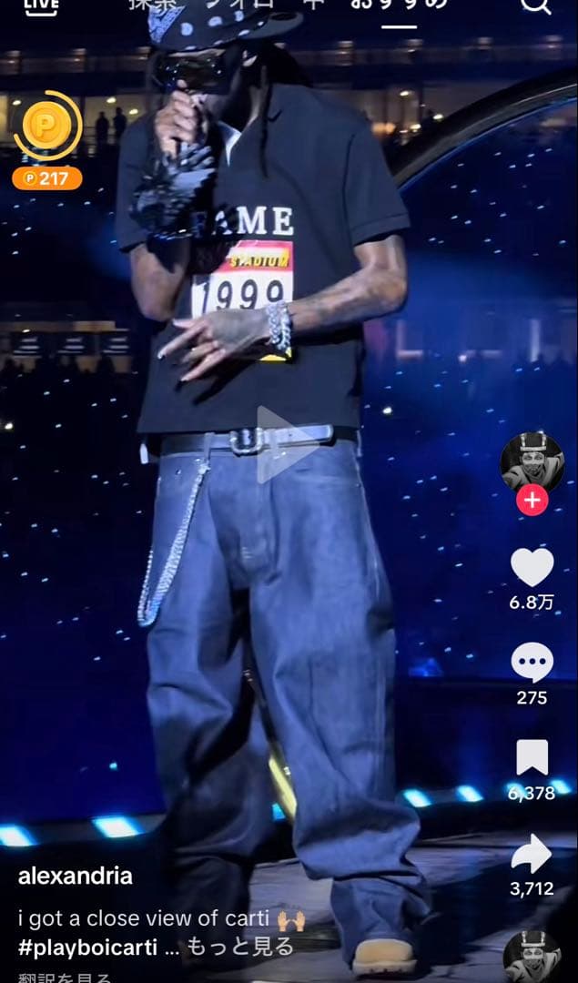 Vaquera グラフィック ポロシャツ Playboi Carti 着用