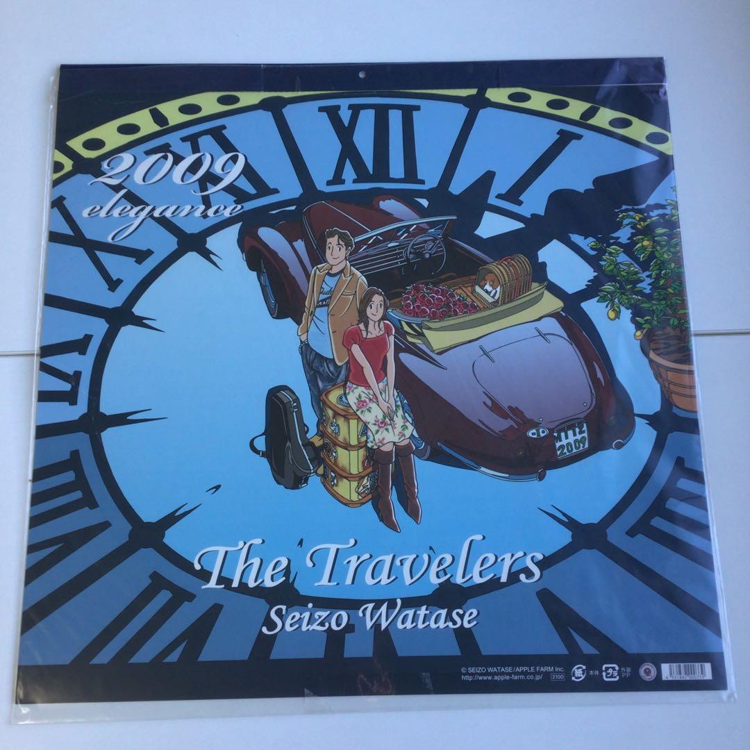 No.279 わたせせいぞう壁掛けカレンダーまとめ売り