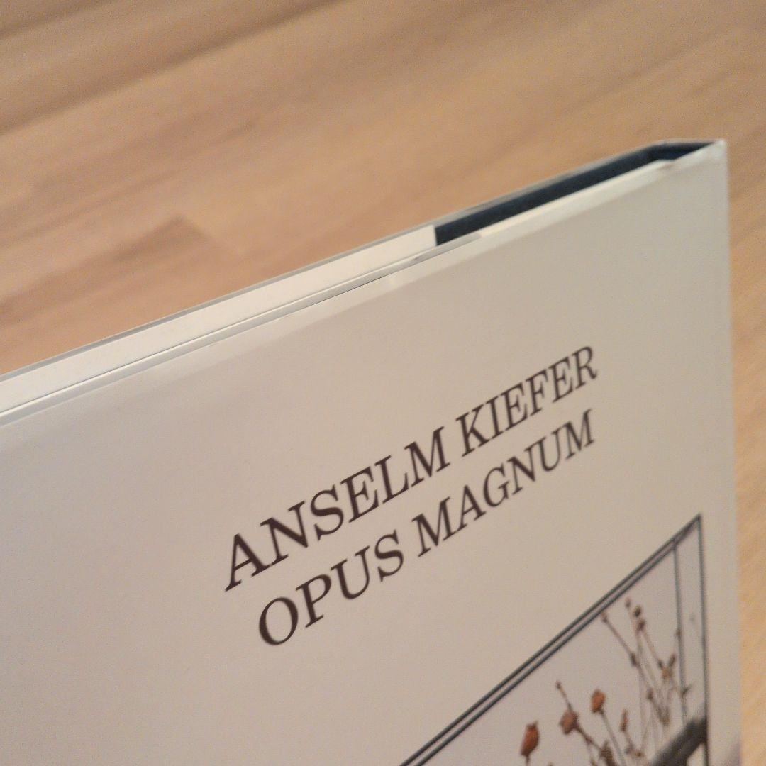 アート・デザイン・音楽 ANSELM KIEFER OPUS MAGNUM