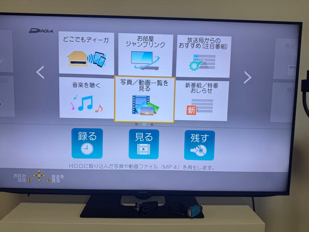 Panasonic DMR-BCW160 4Kブルーレイレコーダー