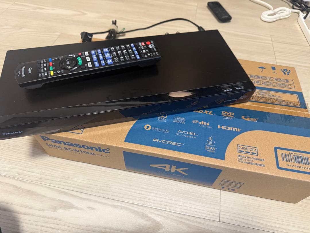 Panasonic DMR-BCW160 4Kブルーレイレコーダー