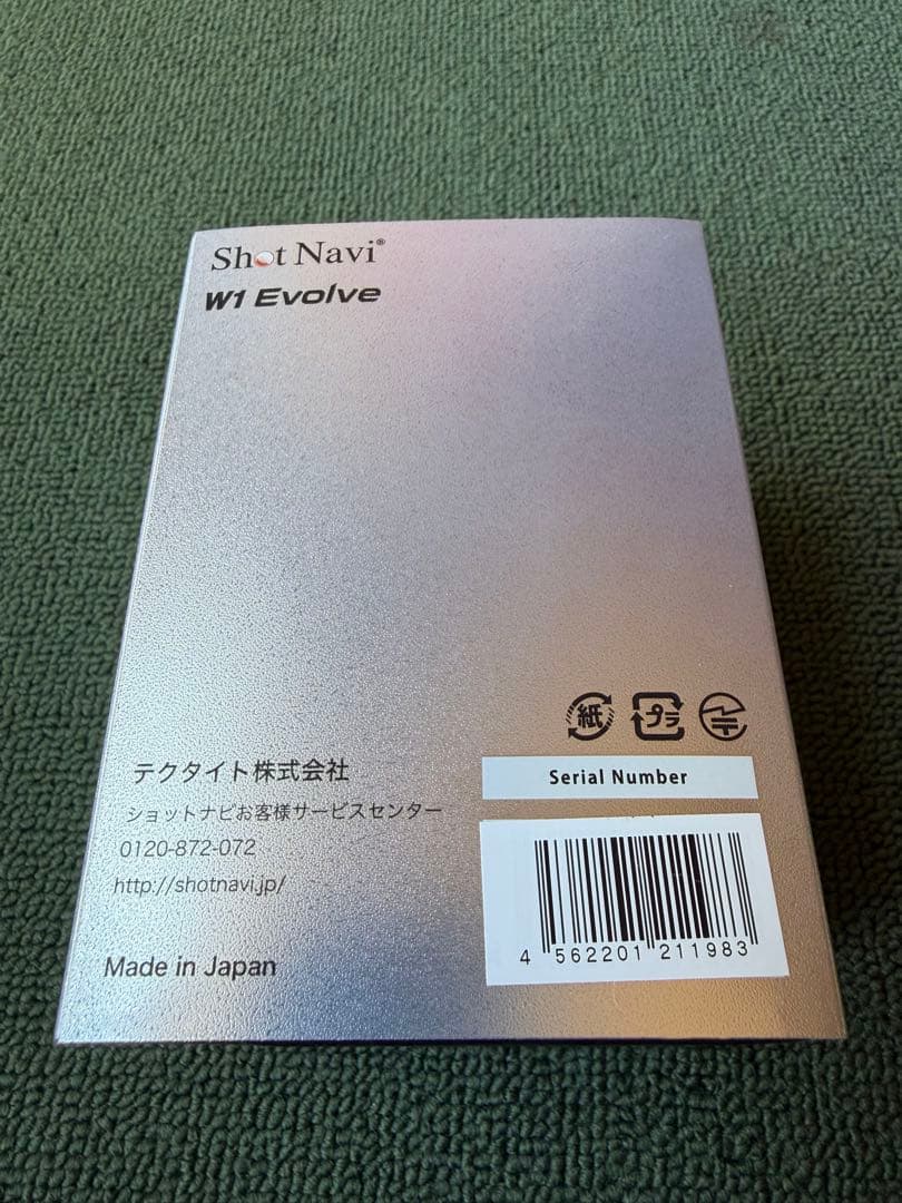 Shot Navi W1 Evolve ブラック ゴルフGPSウォッチ