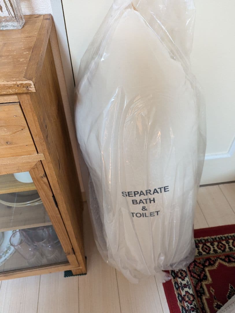 レア入手困難　Separ rate bath＆toilet 大型クッション
