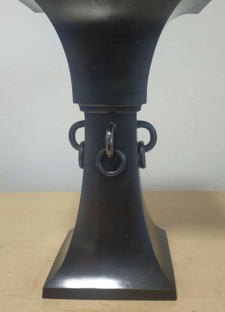 唐金製 池坊 花瓶 花入 四海波 銅製 生け花 華道具