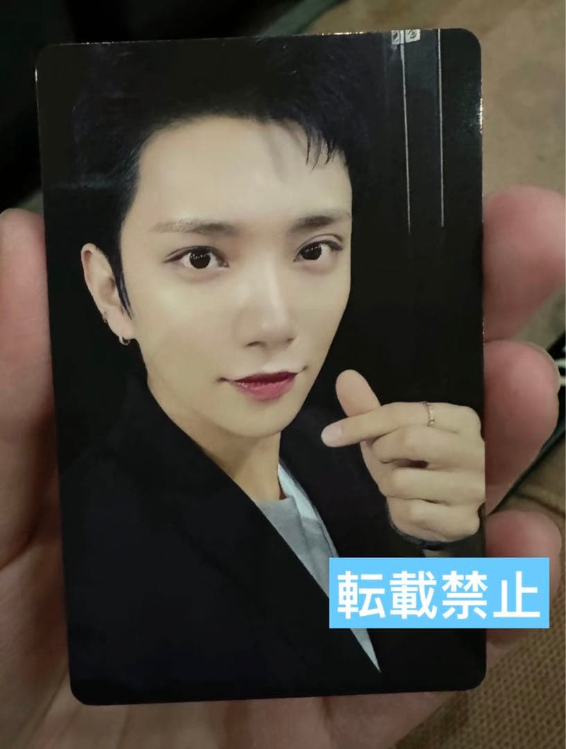 SEVENTEEN 上海 一直娱 yizhiyu 当選者限定 ジョシュア