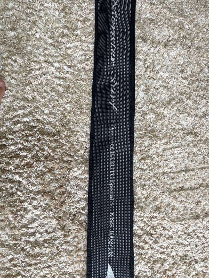 ロッド Monster surf MSS-1092-TR