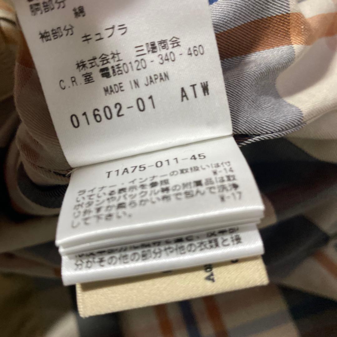 ✨極美品✨SANYO ベルト付トレンチコート ロング 100年コート　ベージュ