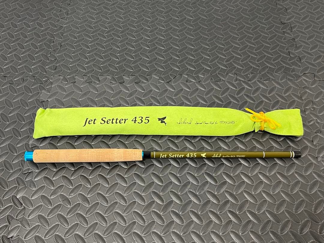 冒険用品　ジェットセッター　435　櫟(イチイ)