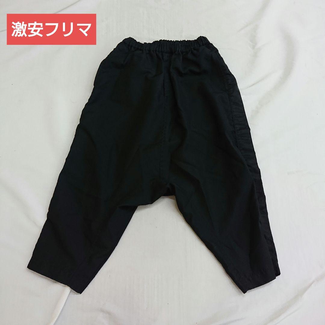 ◇ COMME des GARÇONS ブラック サルエルパンツ Mサイズ
