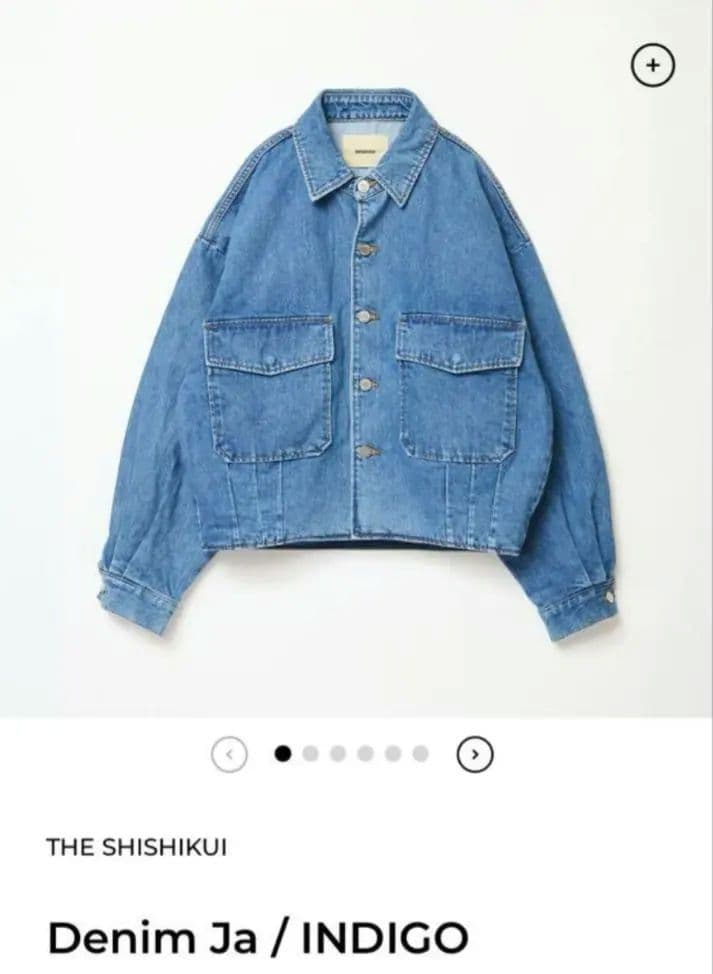 【新品】 shishikui denim ja シシクイ