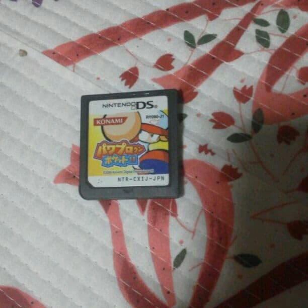 パワプロ、野球、エメラルド