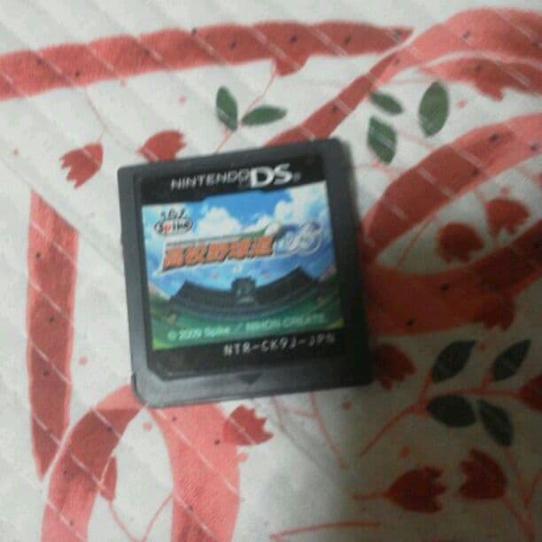 パワプロ、野球、エメラルド