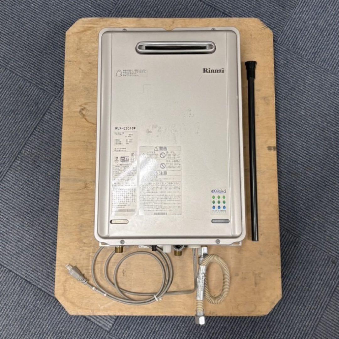YM02) リンナイ RUX-E2016W LPガス用 ガス給湯器
