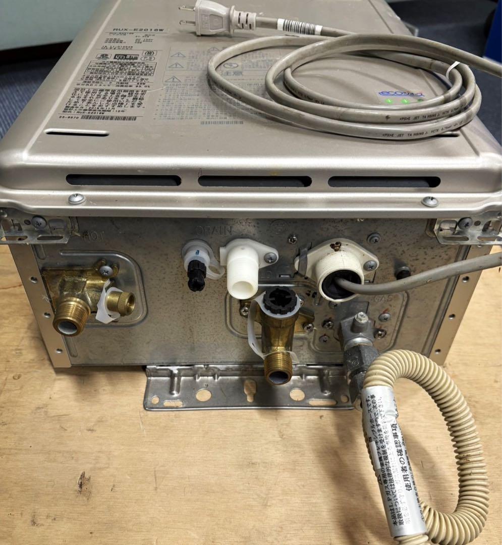 YM02) リンナイ RUX-E2016W LPガス用 ガス給湯器