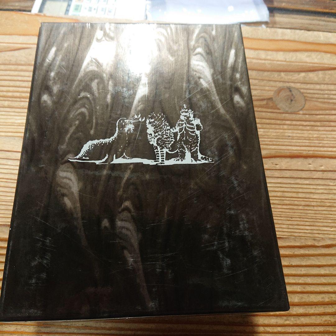 DVDウルトラQ コレクターズBOX〈初回生産限定・8枚組〉