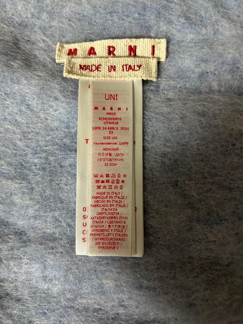 MARNI マルニ　マフラー　イタリア製