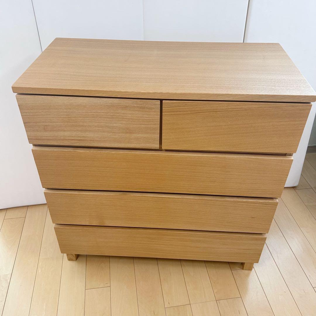 【ヤコ様】無印 MUJI チェスト４段 オーク材 極美品　良品計画　脚付き　突板