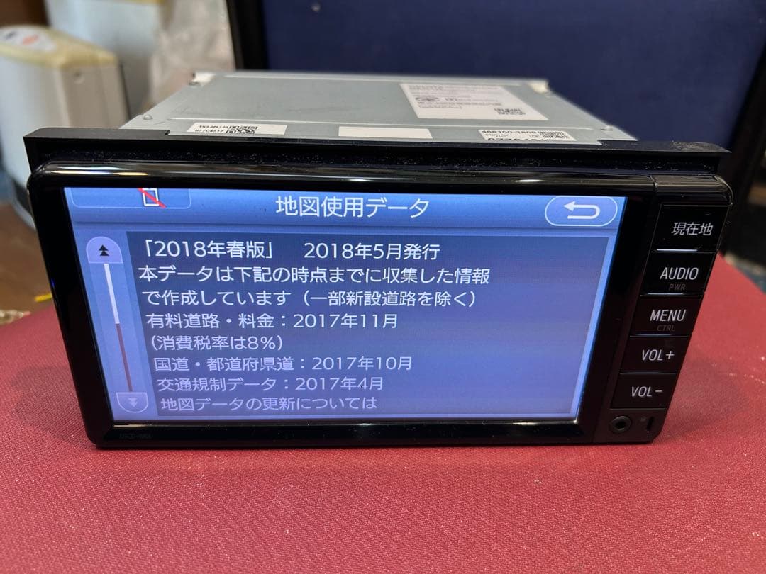 トヨタ純正メモリーナビ　18年版地図　bluetooth/TV/CD