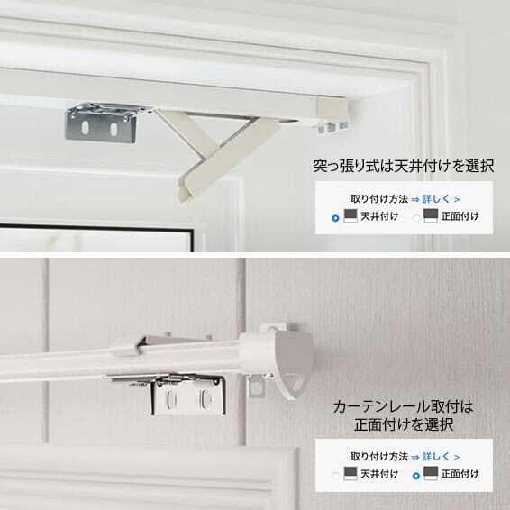 未使用　ハニカムシェード　ブルーグレー 160×200