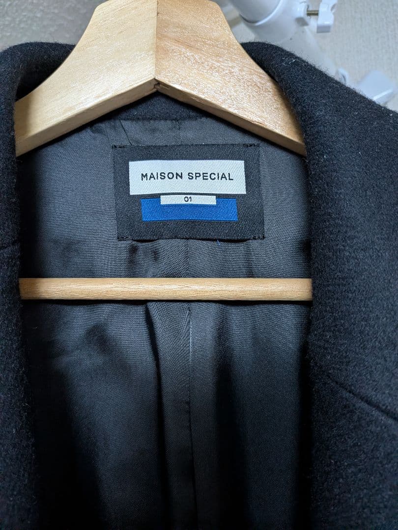 ブラック チェスターコート ウール混紡