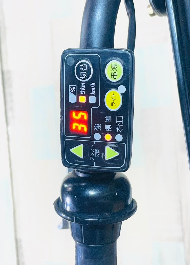 No1モデル ヤマハ PAS 子供乗せ電動アシスト自転車 H3375