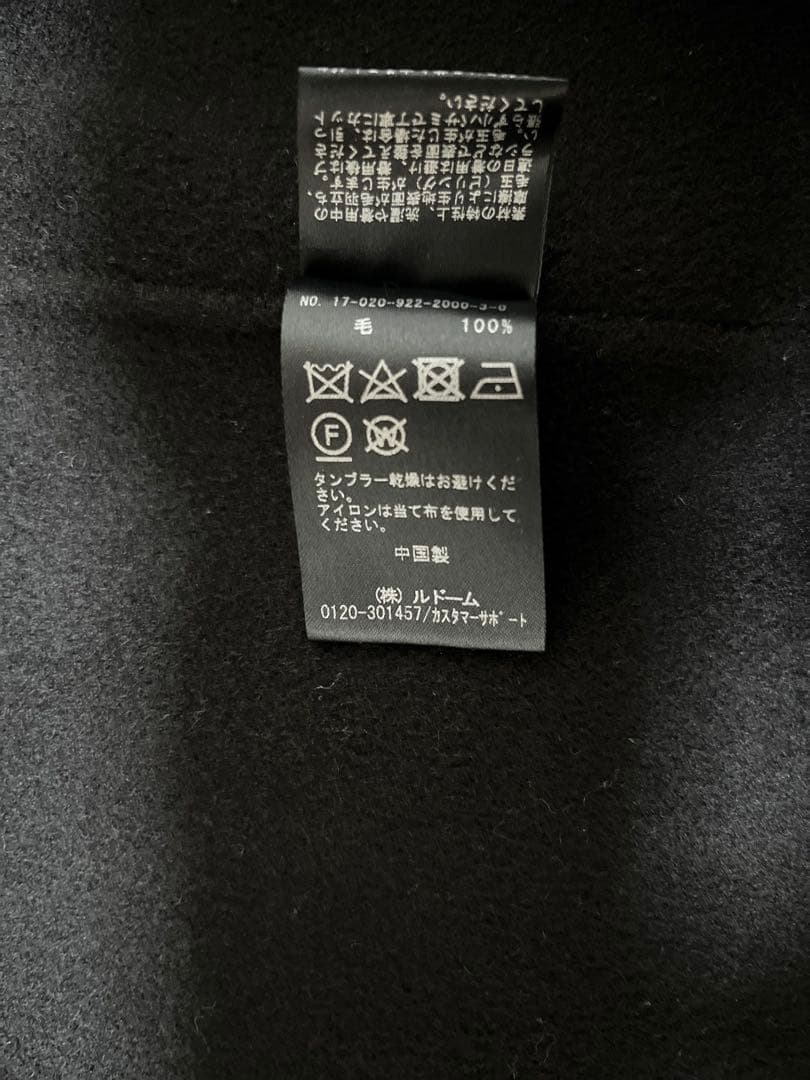 ハミルトンテーラードコート　ブラウン36