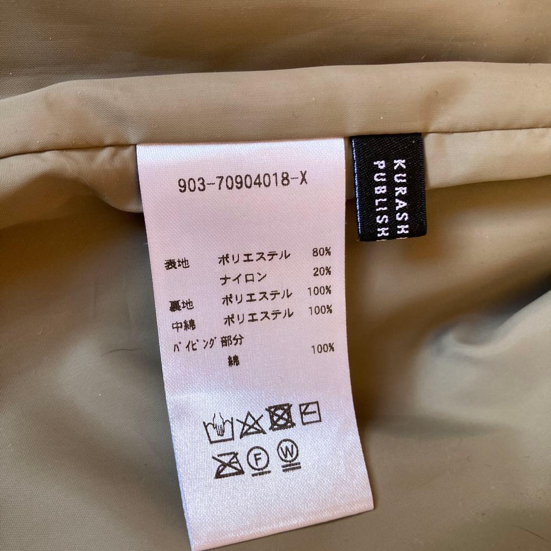 【北欧、暮らしの道具店】キルティングベスト / よしいちひろさんコラボ