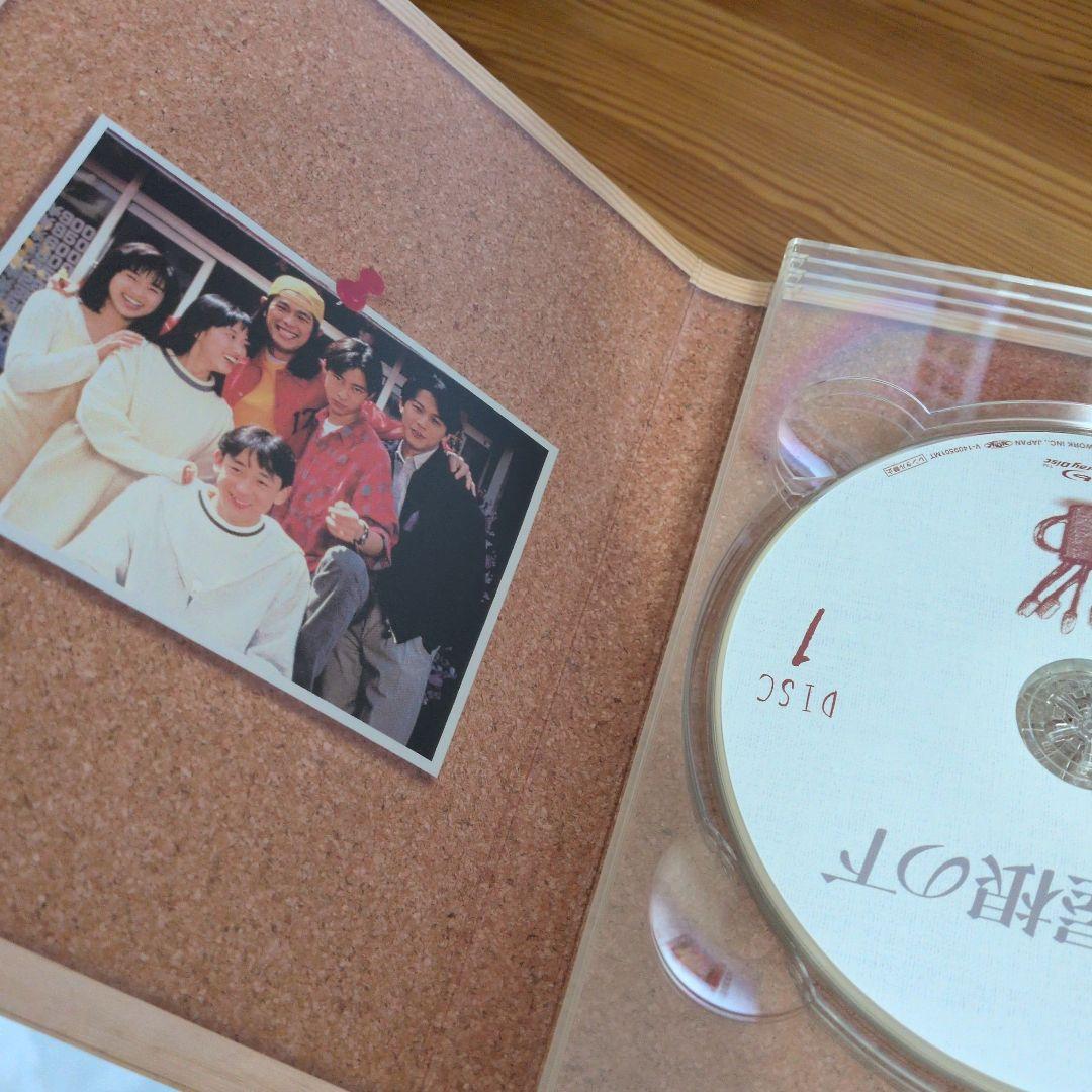 ひとつ屋根の下 コンプリートBlu-ray BOX〈7枚組〉