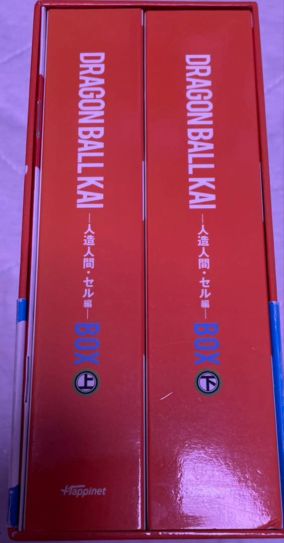 ドラゴンボール改　DVD BOX セル編
