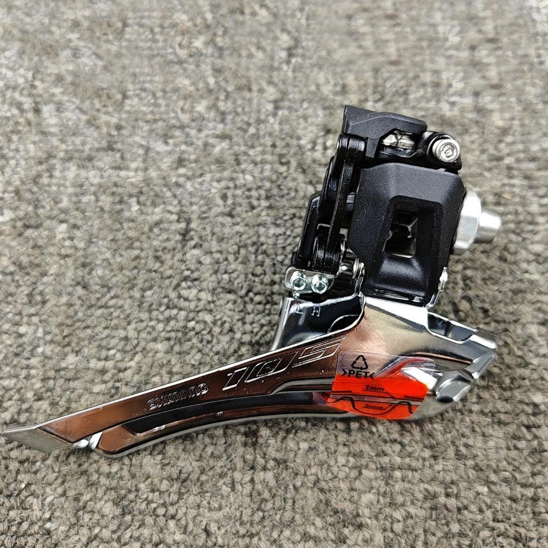 [新品]SHIMANO105 R7120 2×12速 機械式 小コンポ3点セット