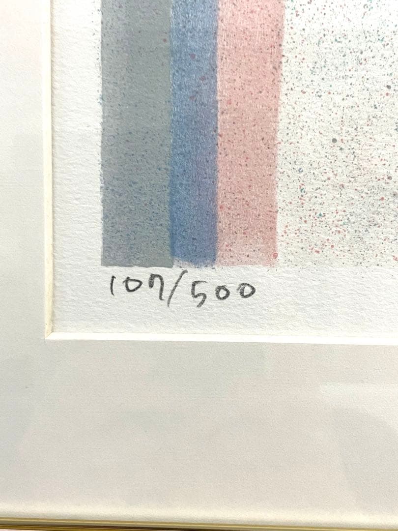 ジニー　キムのリトグラフ