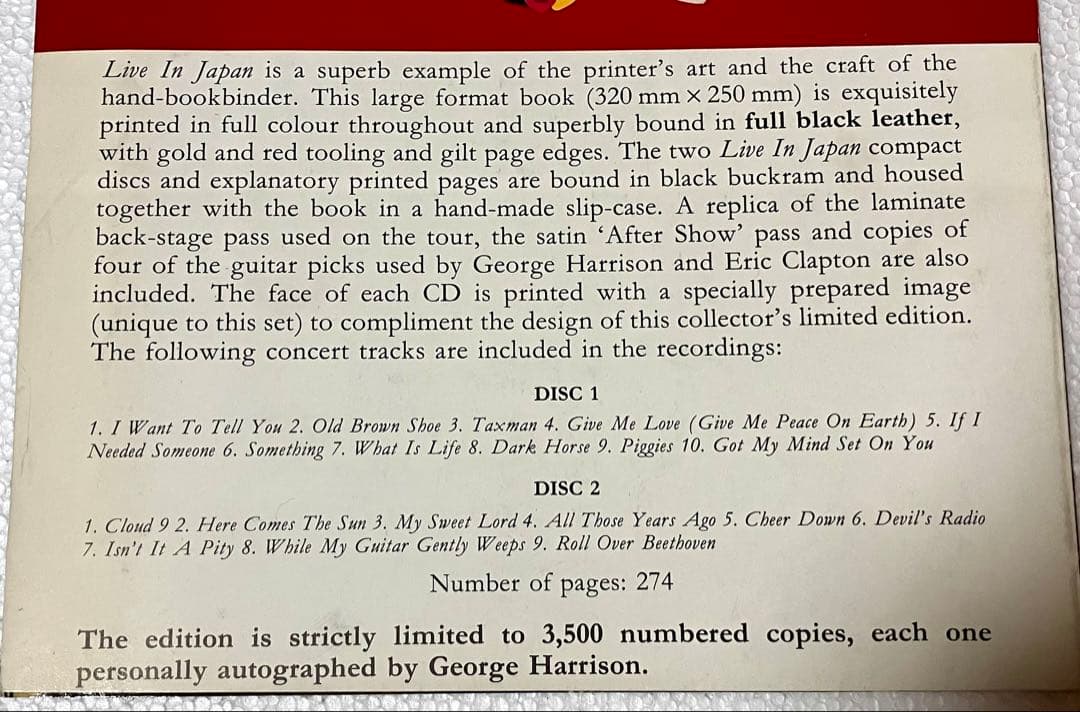 洋楽 e Harrison+E.Clapton/Live In Japan