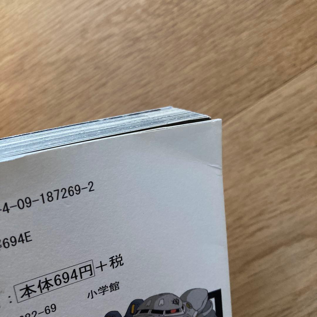 機動戦士ガンダム サンダーボルト 全巻セット（27冊）