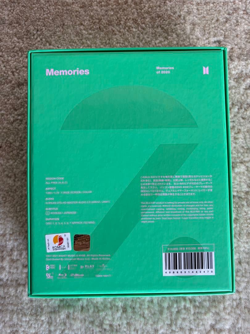 BTS Blu-ray等セット（ハッピーエバーアフター、メモリーズ等）