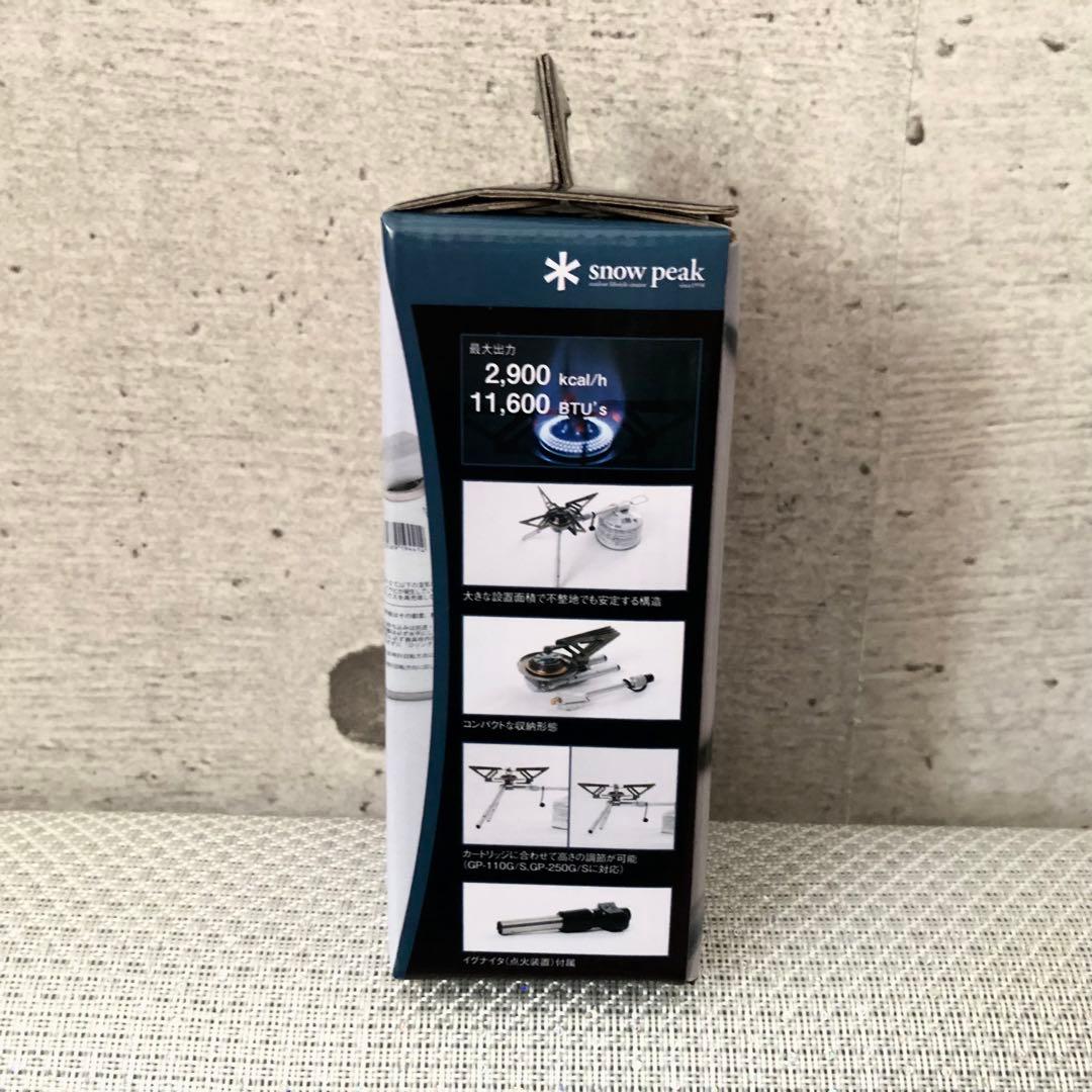 【新品.未使用】 Peakスノーピーク ガスコンロ ヤエンストーブレギ