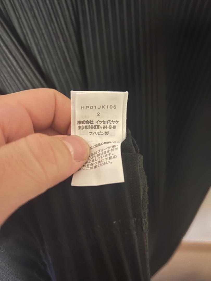 HOMME PLISSE ISSEY MIYAKE ブラック　長袖カットソー2