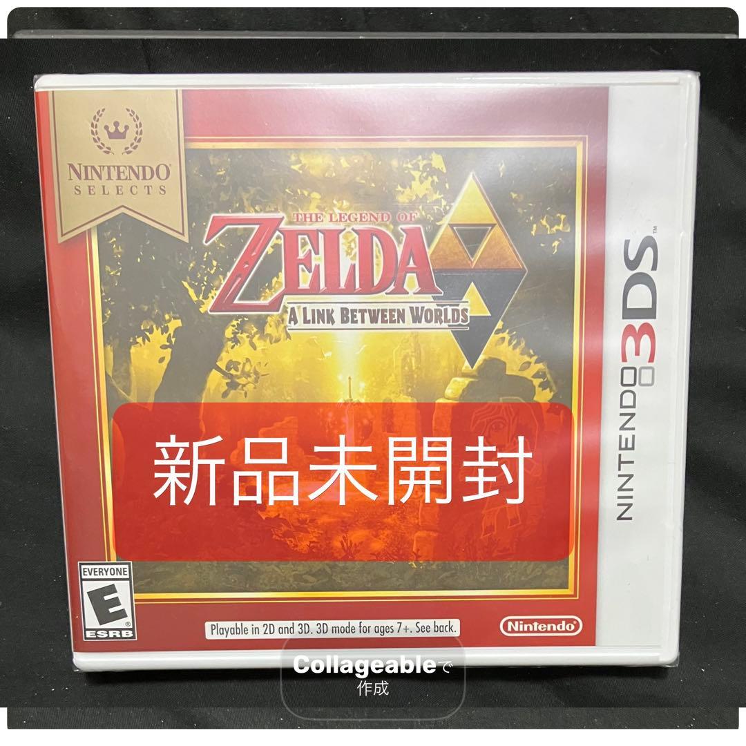 ゼルダの伝説 神々のトライフォース2