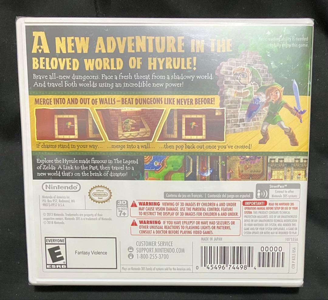 ゼルダの伝説 神々のトライフォース2
