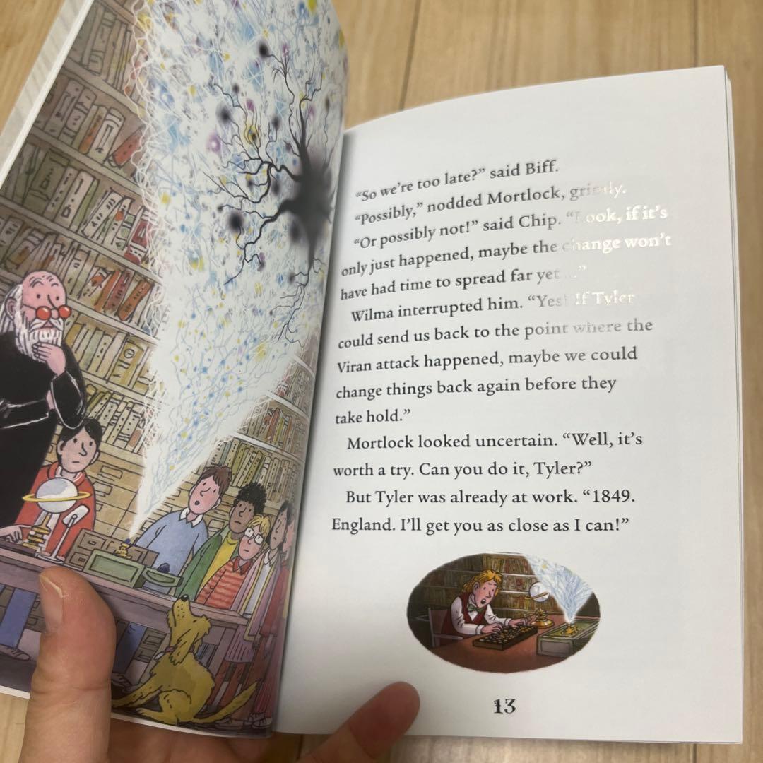 ORTステージ1-9、11〜13 316冊　32GB MaiyaPen付