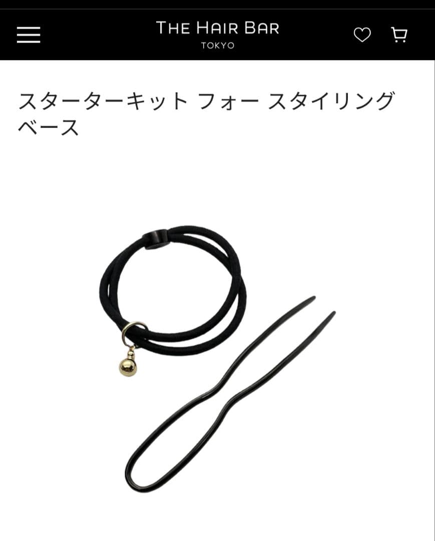 THE HAIR BAR TOKYOスターターキットフォースタイリングベース