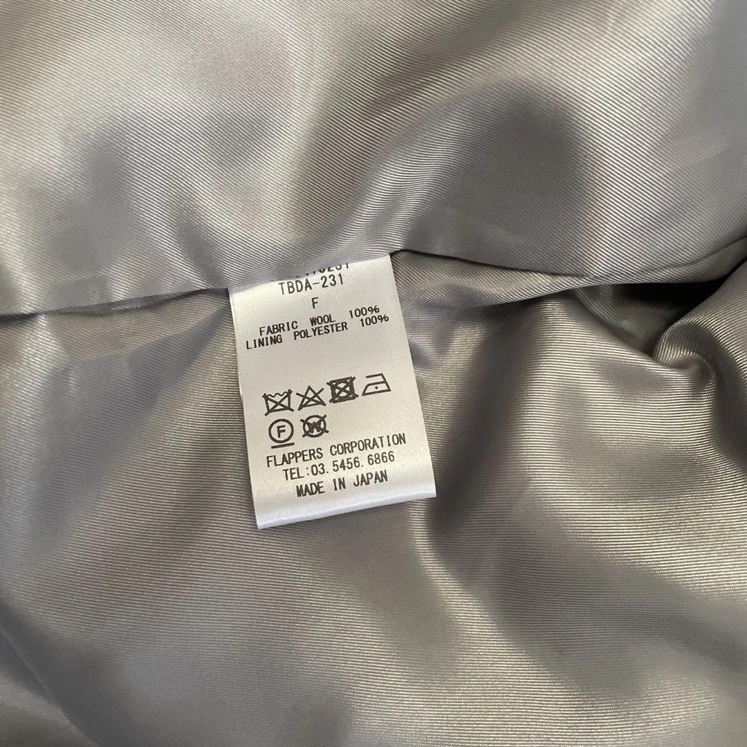 ティッカテントコート