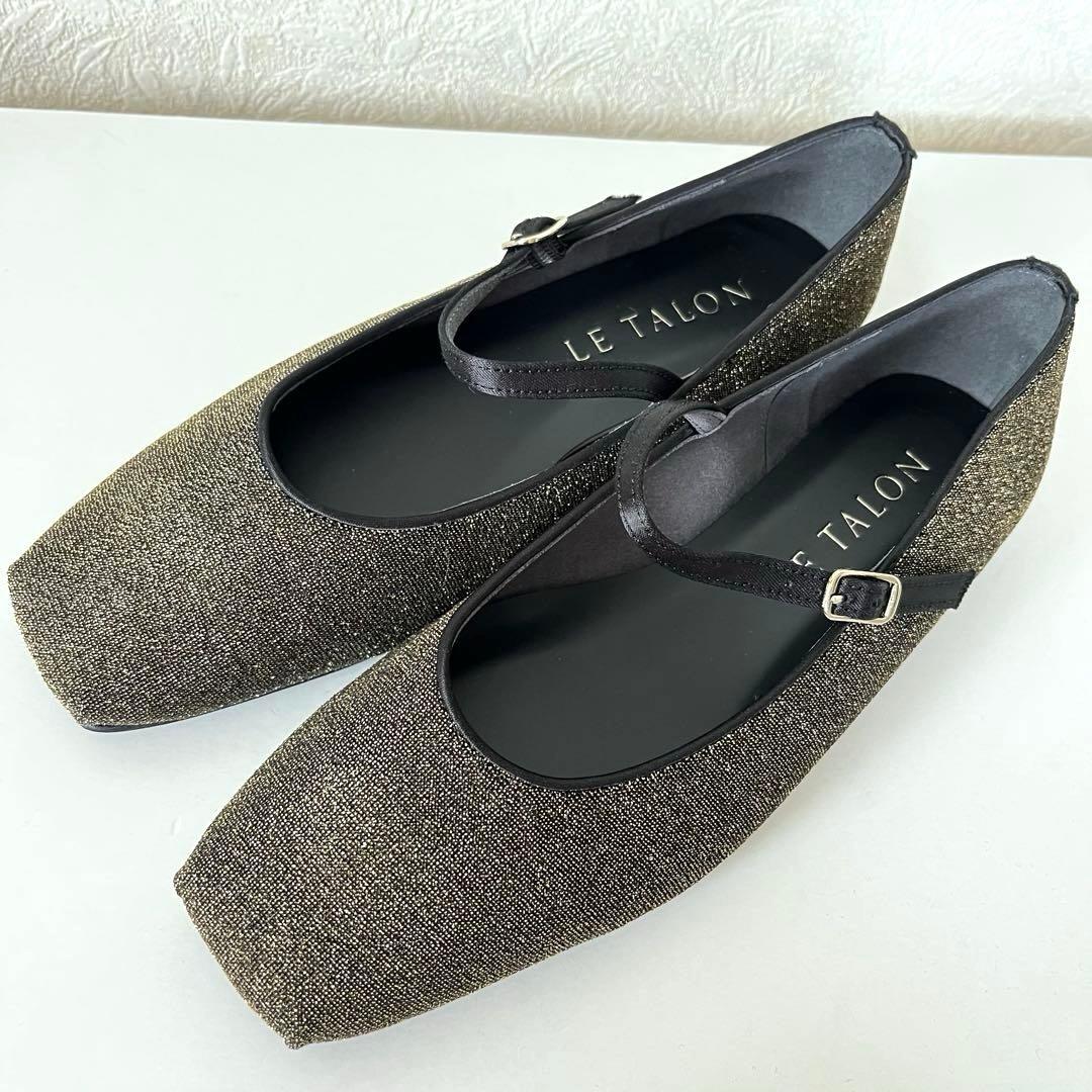 【新品未使用】ルタロン　スクエアソフトメリージェーン　23.5 LE TALON