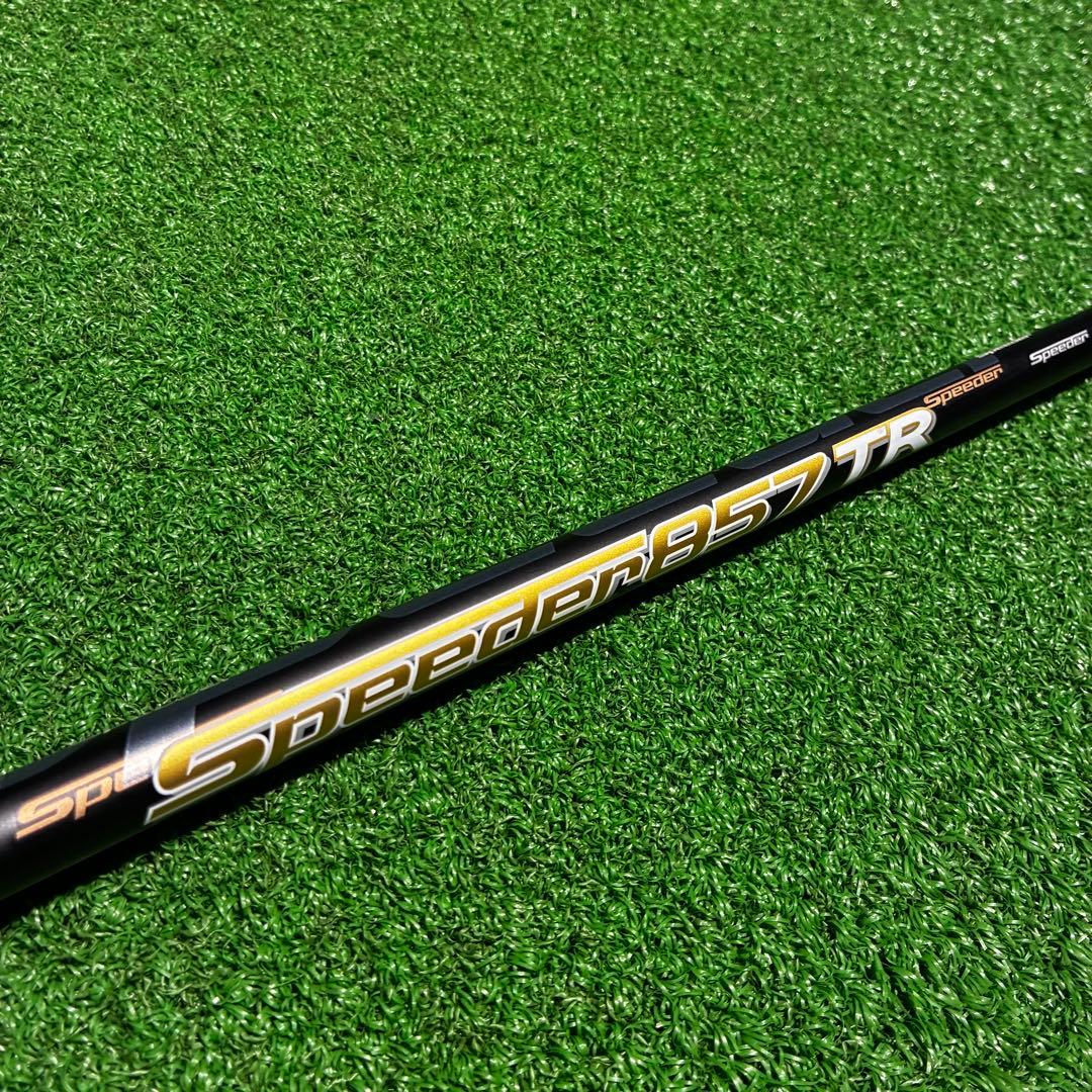 キャロウェイハイブリッドUT用 Speeder 857 TR-X
