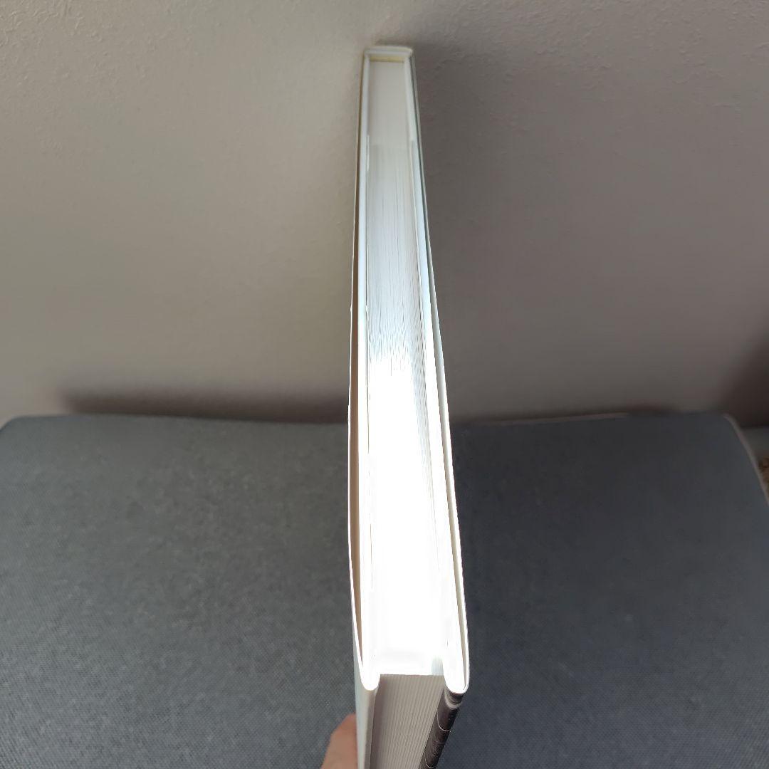 俗神　土田ヒロミ　増補改訂　署名入り