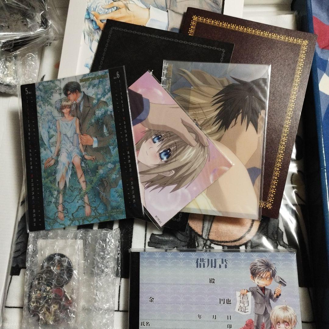 ＢＬDVD　お金がないっ 超プレミアム限定版〈完全予約限定生産〉第2巻