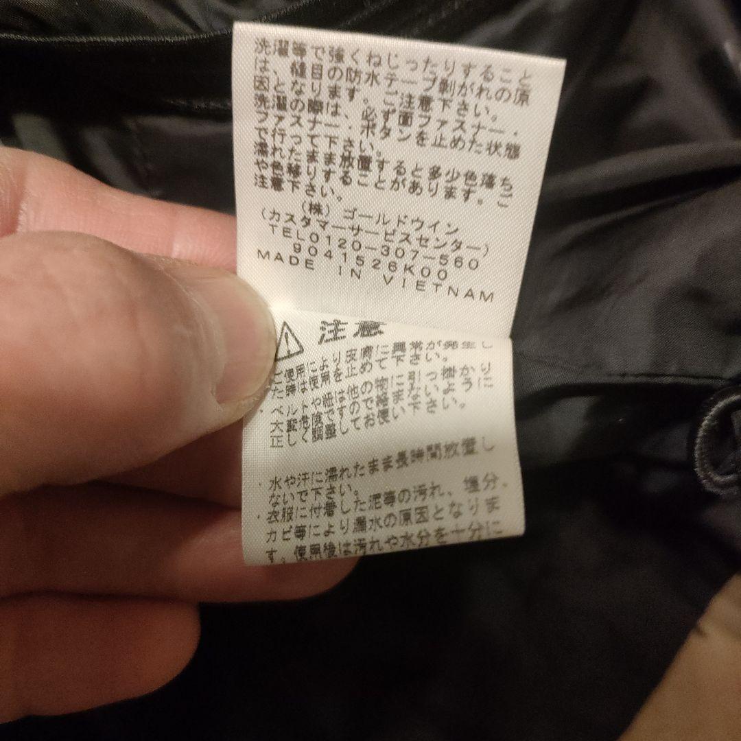 ノースフェイス マウンテンジャケット110cmキッズ