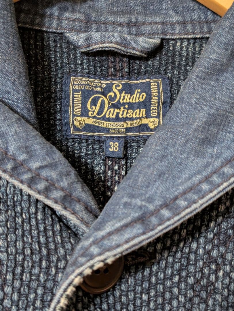 び　ダルチザン　刺子　カバーオール　デニム　38　ジャケット